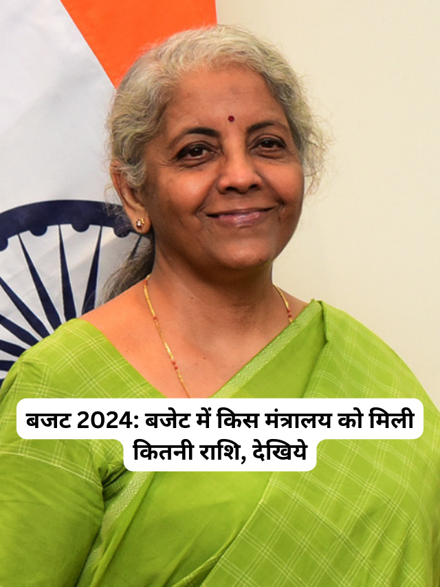 budget 2024
